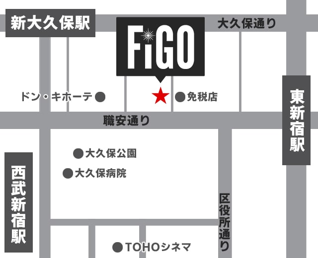 【都度払い】東京・新宿のメンズフェイシャルエステならフィーゴビューティー新宿店　店舗情報　アクセス　マップ