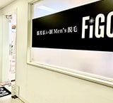 ご予約店舗選択|【都度払い】男性・メンズフェイシャルエステならフィーゴビューティー 予約店舗リンク 埼玉草加店