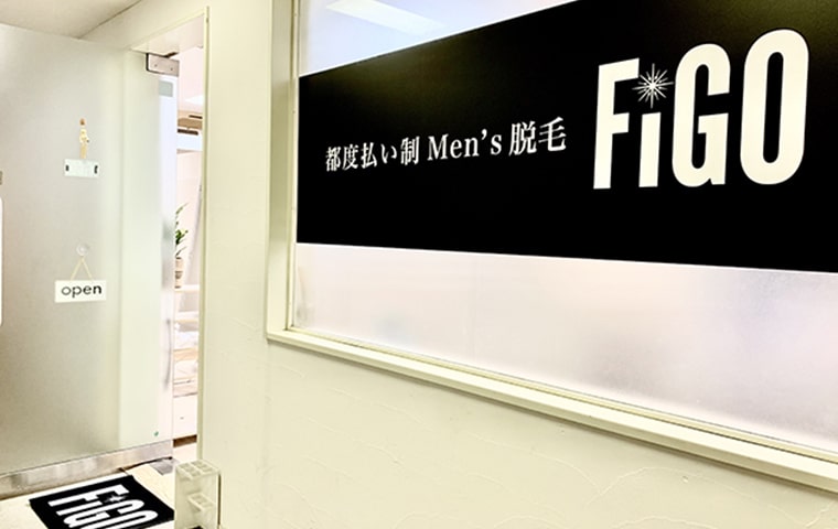 ご予約店舗選択|【都度払い】男性・メンズフェイシャルエステならフィーゴビューティー 埼玉草加店