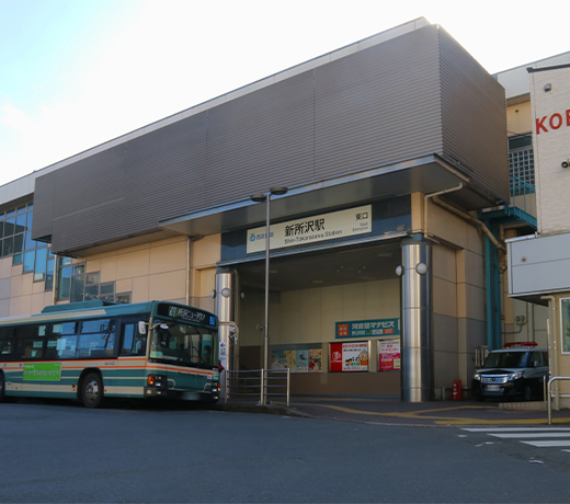 【都度払い】埼玉・所沢のメンズフェイシャルエステならフィーゴビューティー埼玉所沢店　店舗の特徴　特徴１　アクセス　駅チカで通いやすい！埼玉所沢駅徒歩2分　新所沢駅イメージ