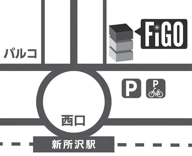【都度払い】埼玉・所沢のメンズフェイシャルエステならフィーゴビューティー埼玉所沢店　店舗情報　アクセス　マップ